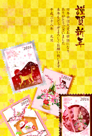 Monkey stamp New Year's cardのイラスト素材