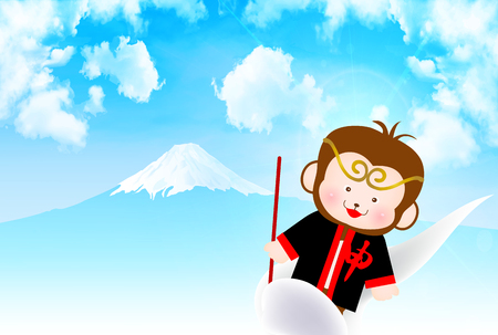 Monkey Goku New Year's cardのイラスト素材