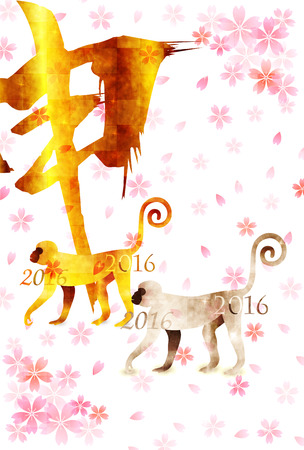 Monkey greeting cards backgroundのイラスト素材