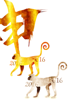 Monkey greeting cards backgroundのイラスト素材