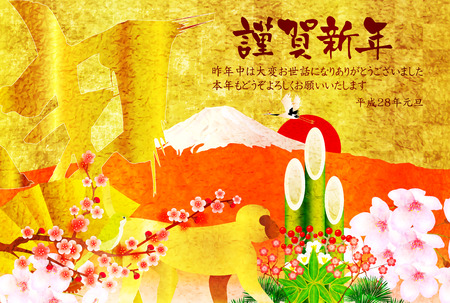 Monkey Fuji plum greeting cardsのイラスト素材