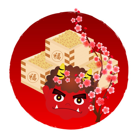 Setsubun beans demon plumのイラスト素材