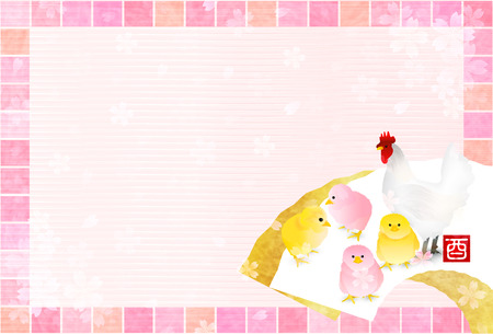Rooster chicken greeting card backgroundのイラスト素材