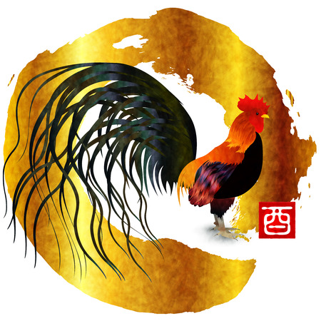 Rooster chicken greeting card iconのイラスト素材