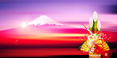 Rooster Fuji New Year's card backgroundのイラスト素材