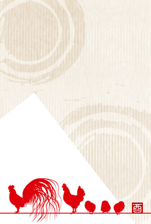 Rooster chicken greeting card backgroundのイラスト素材