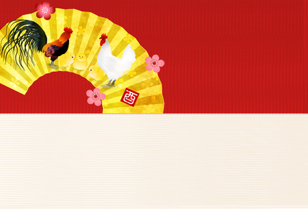 Rooster Chicken New Year's card backgroundのイラスト素材