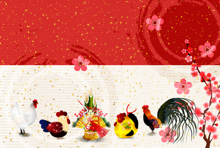 Rooster Chicken New Year's card backgroundのイラスト素材