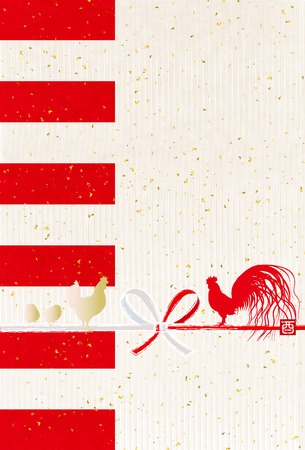 Rooster Chicken New Year's card backgroundのイラスト素材