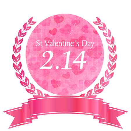 Valentine Heart Pink Iconのイラスト素材