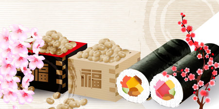 Bean sushi February backgroundのイラスト素材