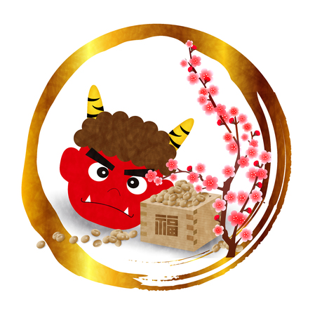 Demon Bean plum Iconのイラスト素材