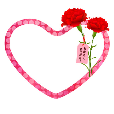 Mother's Day Carnation Spring Iconのイラスト素材
