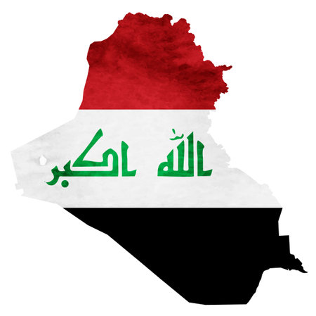 Iraq Map National flag iconのイラスト素材