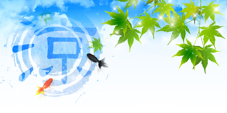 Goldfish Summer Maple backgroundのイラスト素材