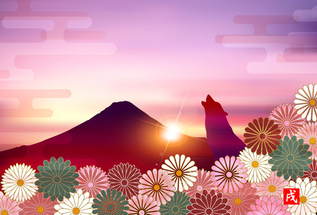 Dog chrysanthemum greeting card backgroundのイラスト素材