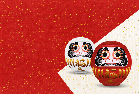 Dawn New Year's cards Japanese paper backgroundのイラスト素材