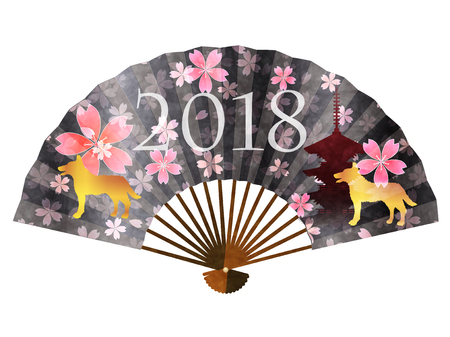 Dog New Year's card fan iconのイラスト素材