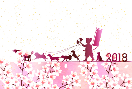 Dog New Year cards cherry backgroundのイラスト素材