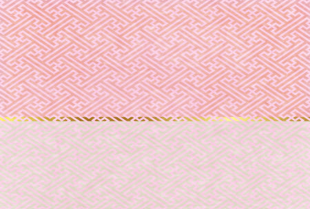 Spring New Year's cards.のイラスト素材