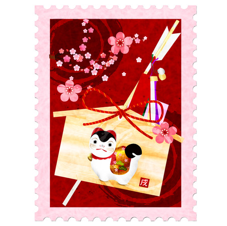 New year's card stamp icon.のイラスト素材