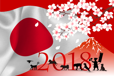 Dog Mountain New Year's card backgroundのイラスト素材