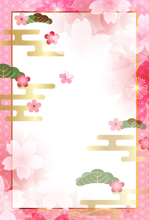 Cherry blossoms plum blossoms New Year's card backgroundのイラスト素材