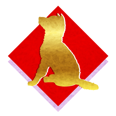 Gold dog illustration for 2018 Year of Dog, New Year's card design.のイラスト素材