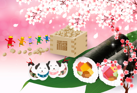 Dog New Year card backgroundのイラスト素材