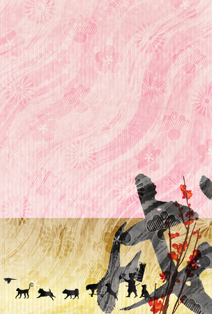Dog New Year cards backgroundのイラスト素材