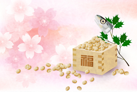 Bean Japanese paper backgroundのイラスト素材