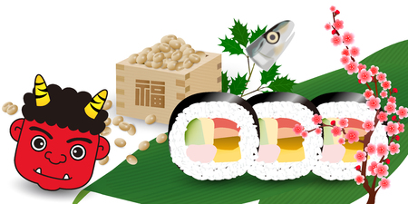 Setsubun Bean plum backgroundのイラスト素材