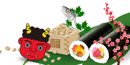 Setsubun Bean plum backgroundのイラスト素材