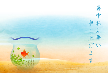 Summer goldfish water backgroundのイラスト素材