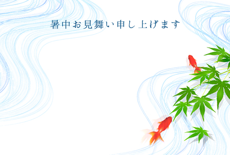 Goldfish Maple Summer greeting card backgroundのイラスト素材