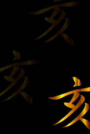 boar New Year card backgroundのイラスト素材