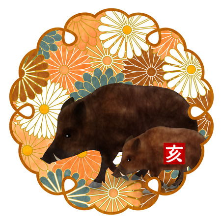 boar New Year card Chrysanthemum iconのイラスト素材