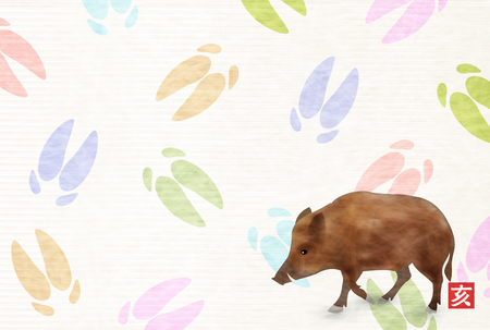 boar New Year card Japanese paper backgroundのイラスト素材