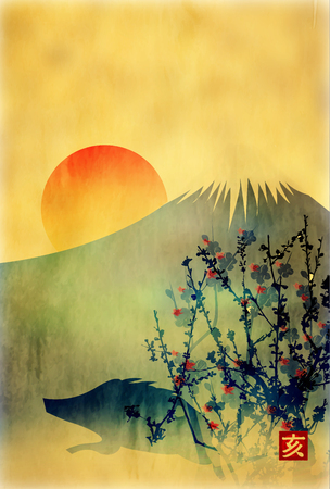 boar New Year card Japanese paper backgroundのイラスト素材