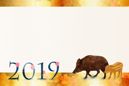 boar New Year card Japanese paper backgroundのイラスト素材