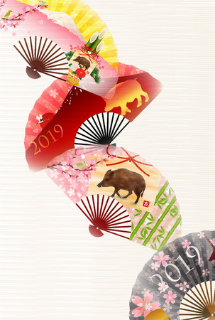 boar New Year card Japanese paper backgroundのイラスト素材