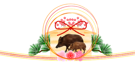 boar New Year card Luck iconのイラスト素材