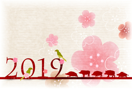 boar New Year card Japanese paper backgroundのイラスト素材
