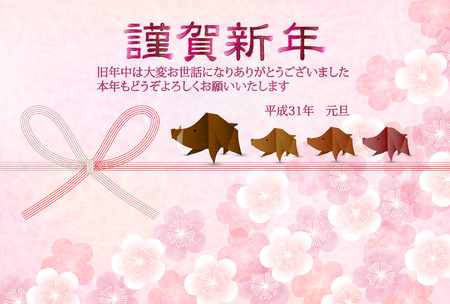 boar New Year card Japanese paper backgroundのイラスト素材