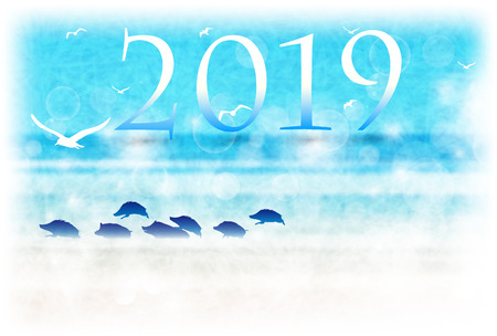 boar New Year card Japanese paper backgroundのイラスト素材