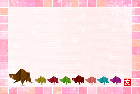 boar New Year card Japanese paper backgroundのイラスト素材