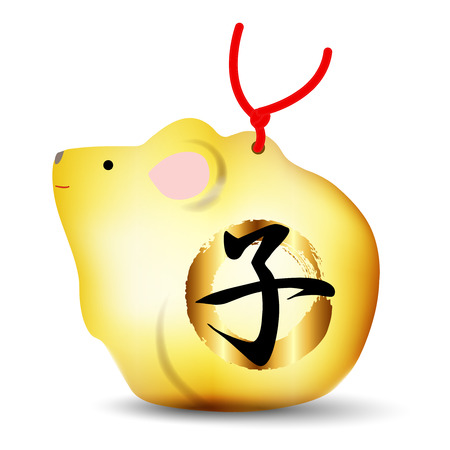 Rat ornament New year card iconのイラスト素材