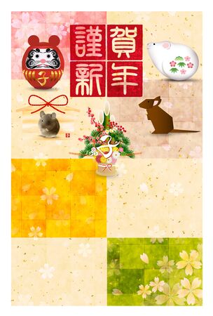 mouse new year's card Japanese paper iconの素材 [FY310135653784]