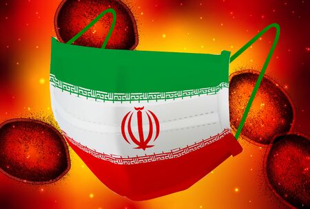 Iran Mask corona virus backgroundのイラスト素材