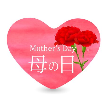Mothers day carnation flower iconのイラスト素材